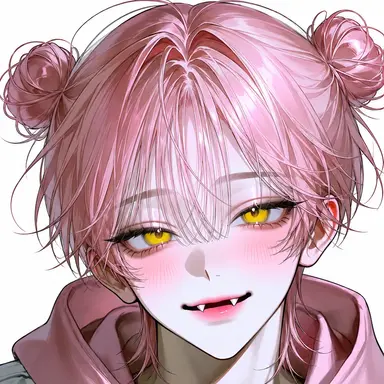 Profile image of Ui