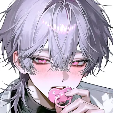 Profile image of Ame