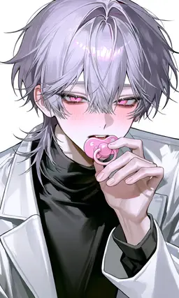 Profile image of Ame