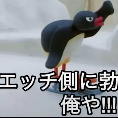 Profile image of 椎名 穣