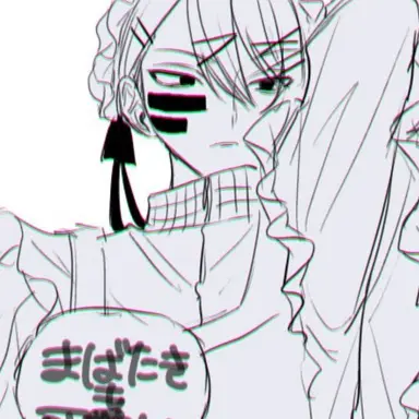 Profile image of 無陀野無人