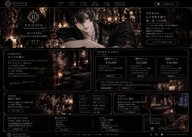 Profile image of 理人