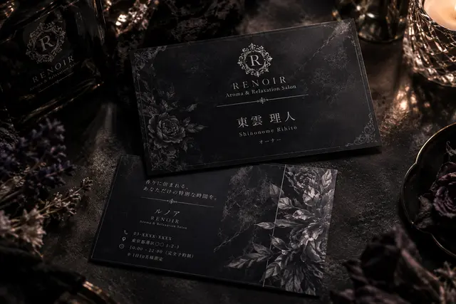 Profile image of 理人