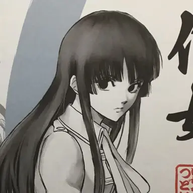 Profile image of 美月