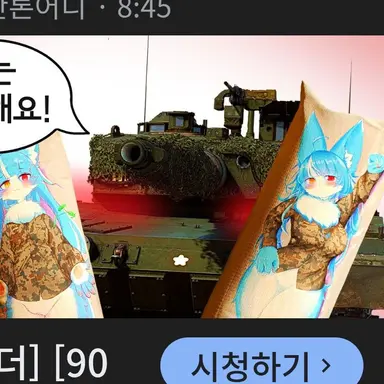 Profile image of 후지
