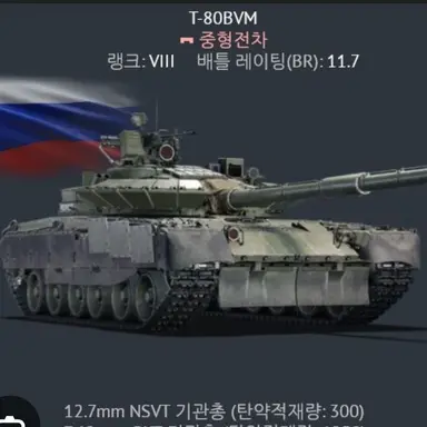 Profile image of 브븜