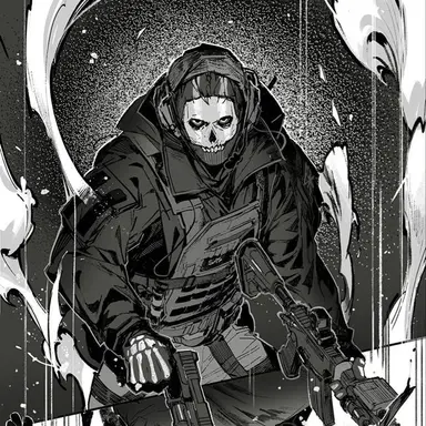 Profile image of Ghost