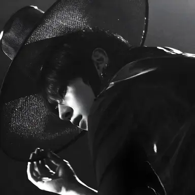 Profile image of Minho
