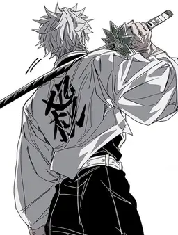 Profile image of 시나즈가와 사네미