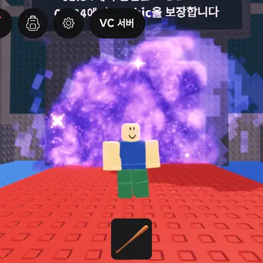 Profile image of 크리퍼