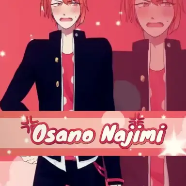 Profile image of Osano Najimi