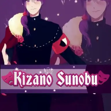 Profile image of Kizano Sunobu