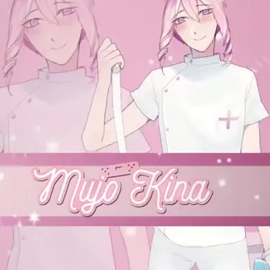 Profile image of Mujo Kina