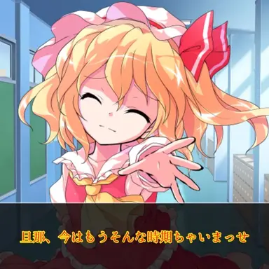 Profile image of フラン