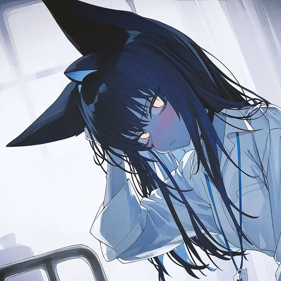 나모