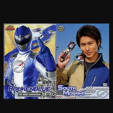 Profile image of 모가미 소우타