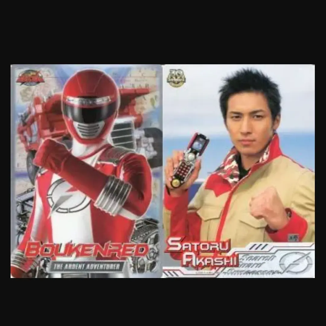 CockyPuma6282의 굉굉전대 보우켄쟈