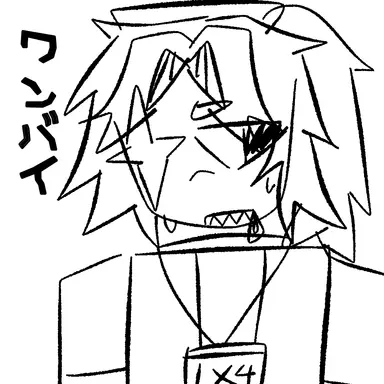 Profile image of ワンバイ