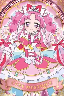 Profile image of みくる