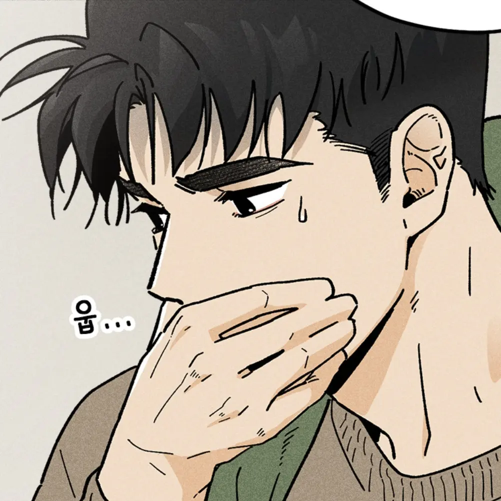 1_2fj의 백소한