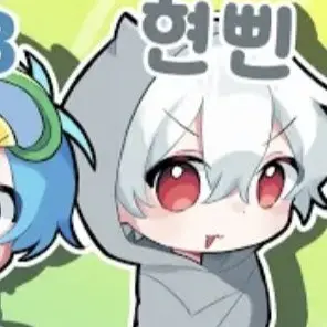 Profile image of 현삔