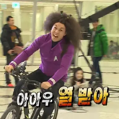 Profile image of 여우린