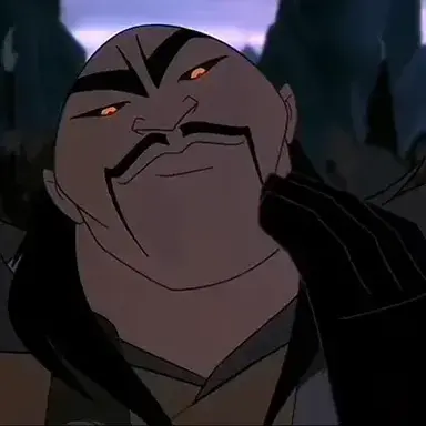 Profile image of Shan Yu