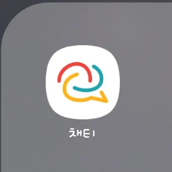 Profile image of 채티