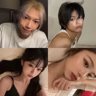 Profile image of 4siblings