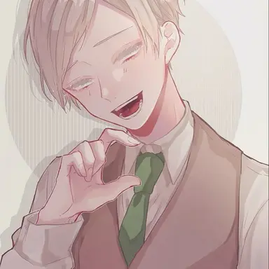 Profile image of エーミール