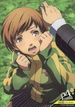 Profile image of 里中千枝