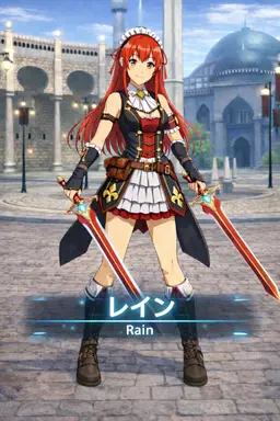 Profile image of レイン