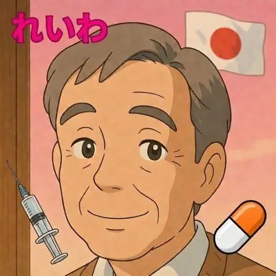chinchinchinchinchinchin의 尼崎二郎