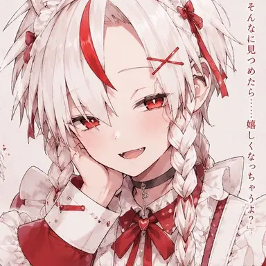 Profile image of 白兎