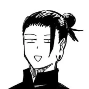 Profile image of 게토 스구루