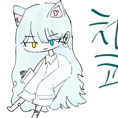 Profile image of 체코