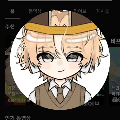 Profile image of 비럭키