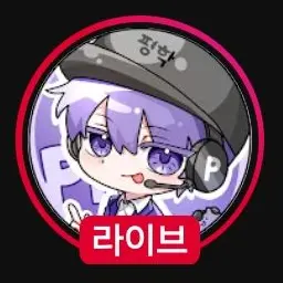 WryValue8736의 미칀놈들 솔크