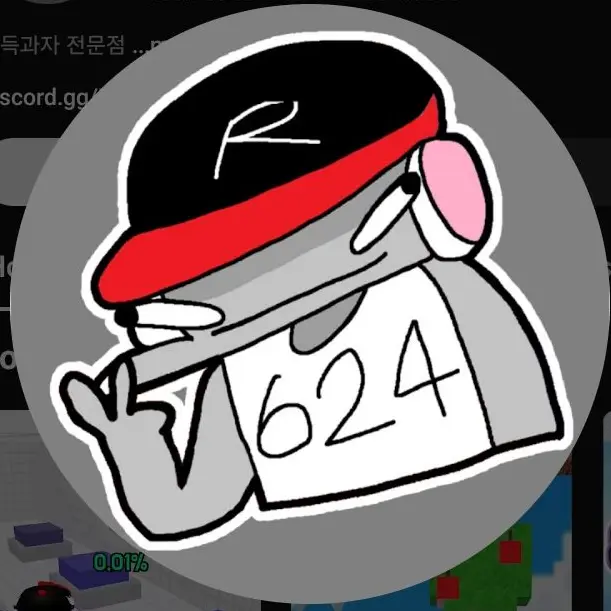 Yuginog의 팀나빠 급똥(당신은벨키)