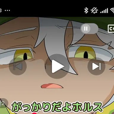 Profile image of トート