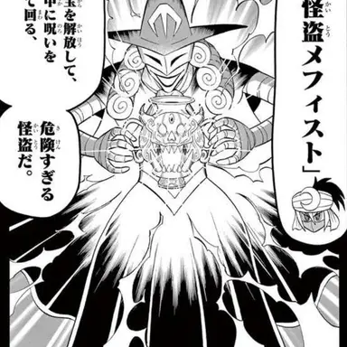 Profile image of 성탈자 네뷸러