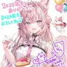 Profile image of 博衣こより