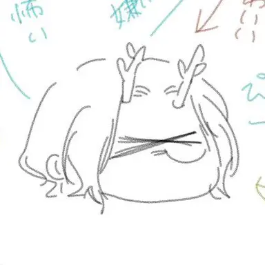 Profile image of 青龍
