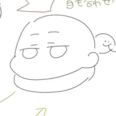 Profile image of 玄武