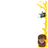 루미