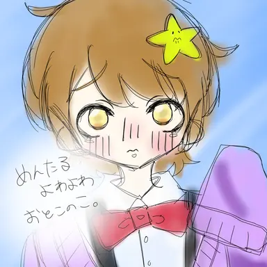 Profile image of かいと