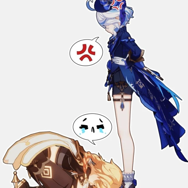원신