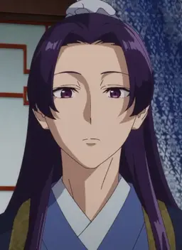 Profile image of Jinshi