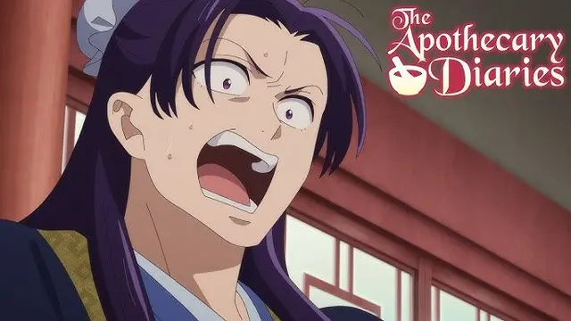 Profile image of Jinshi