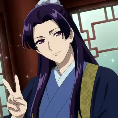 Profile image of Jinshi